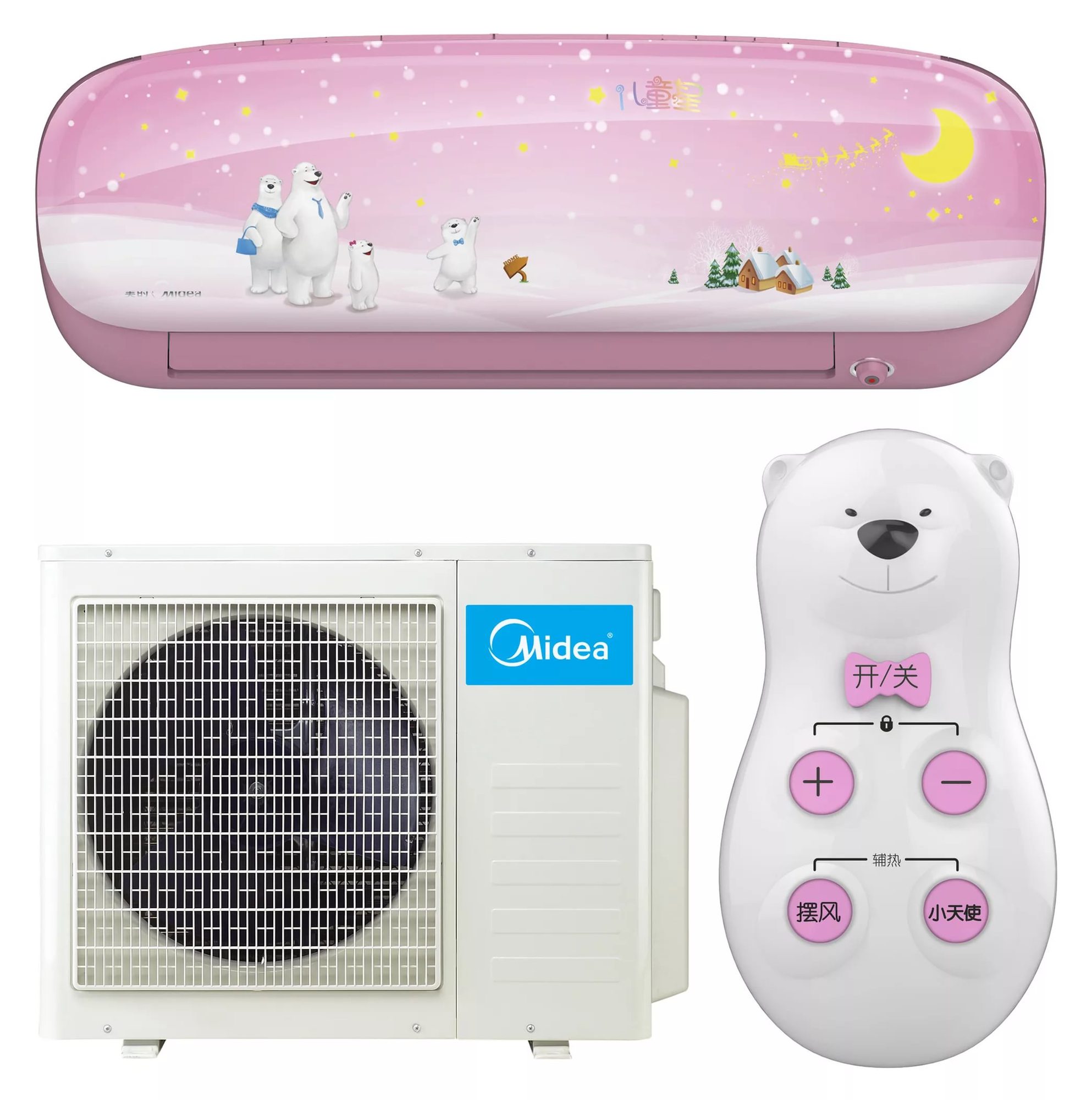 Кондиционер Midea Kids Star MSEAAU-09HRFN1(SP)/ MOA01-09HFN1 Inverter -  ˜˜˜˜˜˜ ˜ ˜˜˜˜˜˜ ˜ ˜˜˜˜˜˜˜˜-˜˜˜˜˜˜˜˜ ˜˜ ˜˜˜˜˜˜ ˜˜˜˜